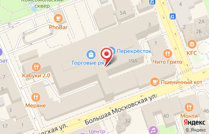 Магазин украшений из натуральных камней Самоцветы на Большой Московской улице на карте