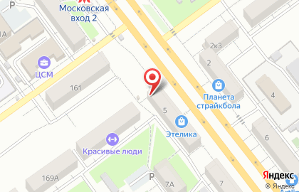 Мастерская по ремонту обуви на улице Карла Маркса на карте