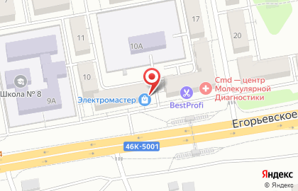 Магазин электротоваров Электромастер на Котельниках на карте