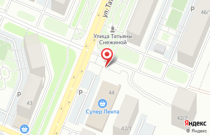 Магазин Берлога в Октябрьском районе на карте