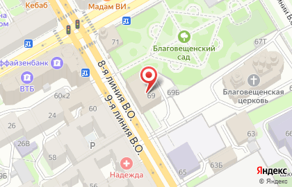 Территориальный Пункт # 6 Уфмс по спб и Ленобласти на карте