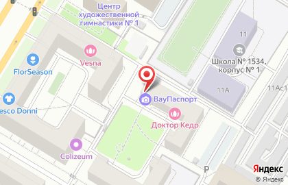 Студия красоты Lash&Permanent studio на карте