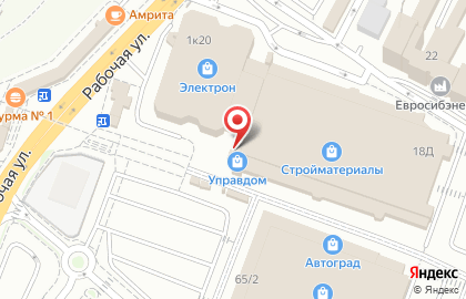 Магазин строительно-отделочных материалов, ИП Шибрина О.В. на карте