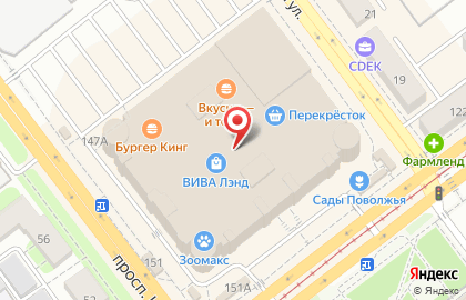 Спортивный магазин Спортмастер на проспекте Кирова на карте
