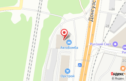 Торгово-сервисная компания АвтоБомба в Ленинском районе на карте