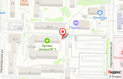 Медицинская лаборатория ТАФИ-Диагностика на Ульяновской улице на карте