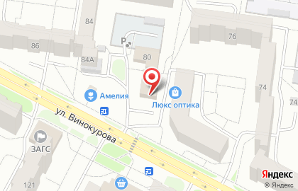Магазин овощей и фруктов на улице Винокурова на карте