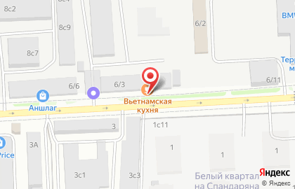 Галерея домашнего текстиля TAC на улице Спандаряна на карте