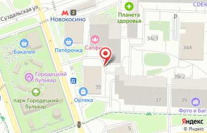 Новокосино метро ломбард у стоимость модели часов