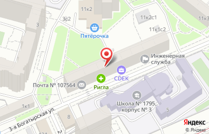 Ригла на Бульваре Рокоссовского на карте