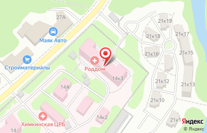 Женская консультация Химкинская областная больница на Ленинском проспекте на карте