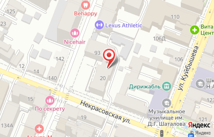 Магазин-салон Мирра на Некрасовской улице на карте