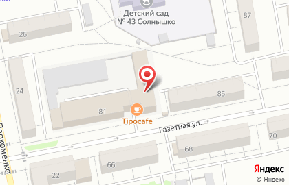 КредитаНет на карте