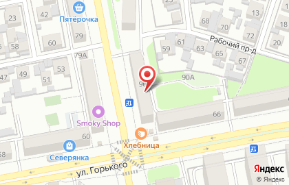Аптека Фармленд в Тольятти на карте