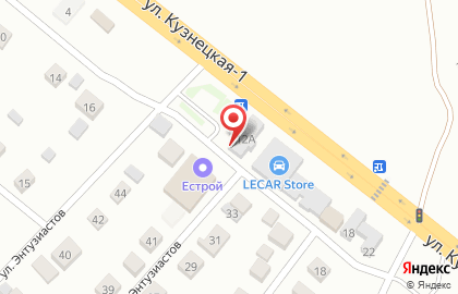 Автомастерская AVTO Service Pro на карте