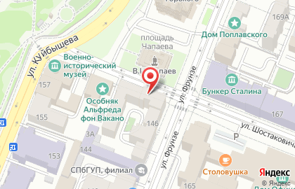 Общественная организация Челло Плюс на карте