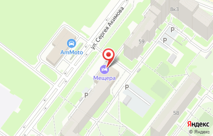 Молочная кухня, МУЗ, Нижняя часть города на улице Сергея Акимова на карте