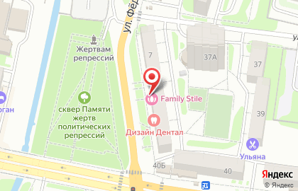 Магазин окон на карте
