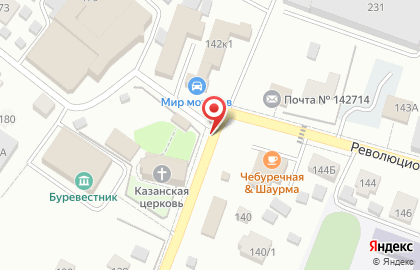 ООО Съестная лавка на карте