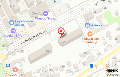 Санатoрий Березы на карте