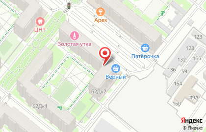 Магазин цветов ART букет на карте