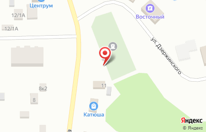 Центр ритуальных услуг на улице К.Маркса на карте