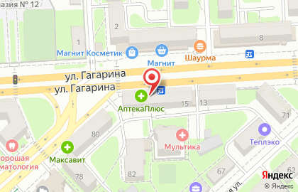 Парикмахерская Елена в Правобережном районе на карте