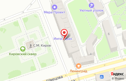 Детский сад №36, Кировский район на карте