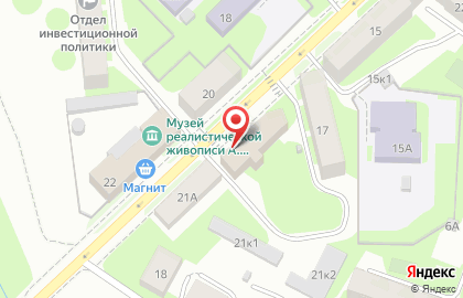 Местная религиозная христианская организация Армия Спасения на Каберова-Власьевской улице на карте