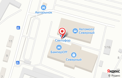 Магазин низких цен Светофор в Орджоникидзевском районе на карте