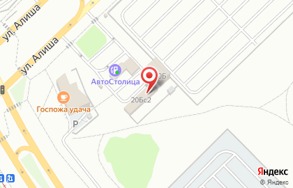 Автомагазин Диана & К на проспекте Яшьлек на карте