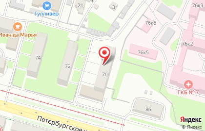 Супермаркет Разница на Петербургском шоссе на карте