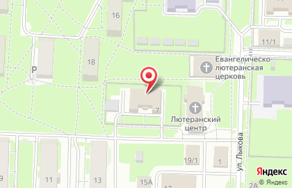 Банкомат Сбербанк России в Советском районе на карте