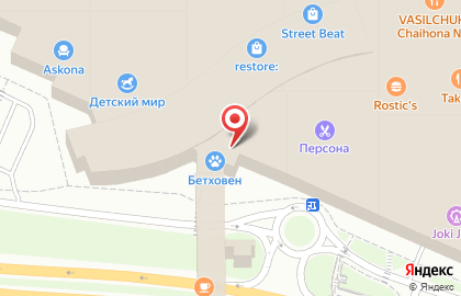 Ресторан быстрого обслуживания Subway на Котельниках на карте