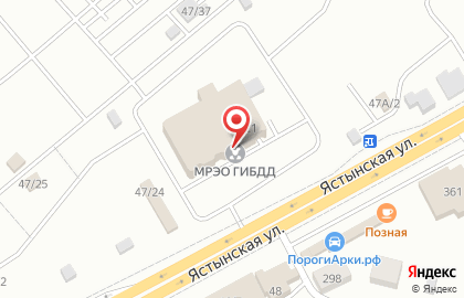 Мастерская по изготовлению ключей и авточипов Ключи24.рф на Ястынской улице на карте