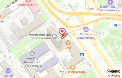 Банкомат СберБанк на улице Красный Путь, 5 на карте