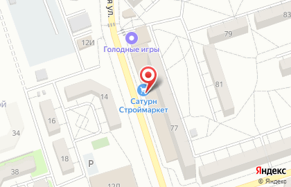 Супермаркет Покупочка на Набережной улице на карте