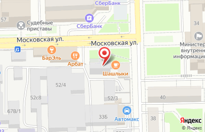 Кафе Вятский чебурек на карте