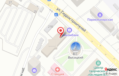 Магазин Gizmart на карте