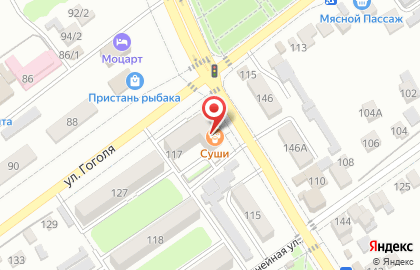Магазин косметики и парфюмерии, ИП Ситько А.Г. на карте