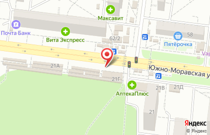 Аптека Фармия в Воронеже на карте