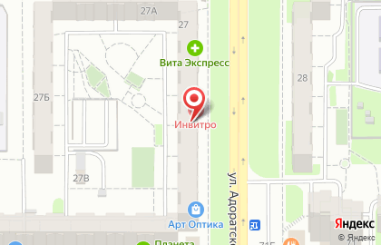 Медицинская компания Инвитро на улице Адоратского на карте
