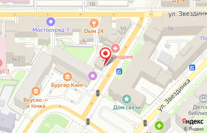 Интернет-магазин техники Apple Lightanimal на Большой Покровской улице на карте