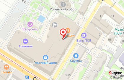 Городская зрелищная касса Kassy.ru в Центральном районе на карте