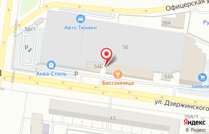 Автомойка Орион в Автозаводском районе на карте