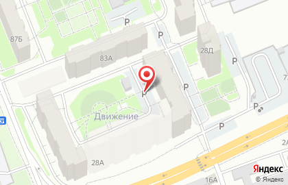 Магазин бытовой химии Жемчужина на карте