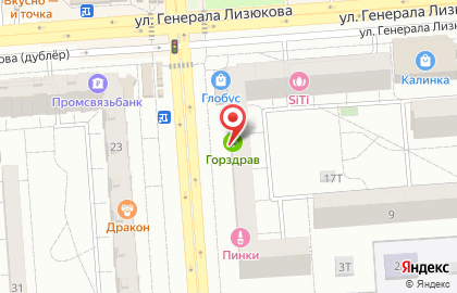 Магазин тканей, швейной фурнитуры и текстиля Art Idea на карте