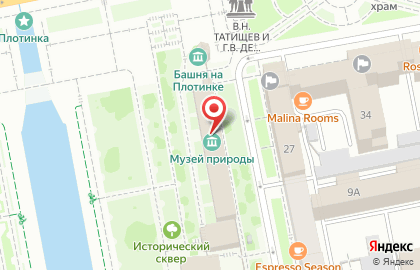 Музей природы в Екатеринбурге на карте