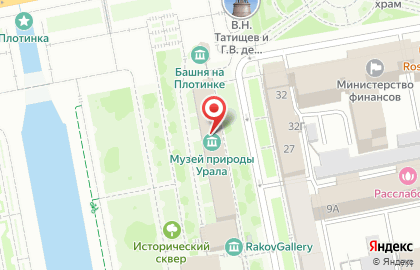 Музей природы в Екатеринбурге на карте