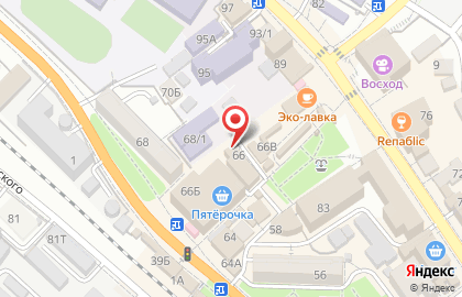 Бухгалтерская компания в Лазаревском районе на карте